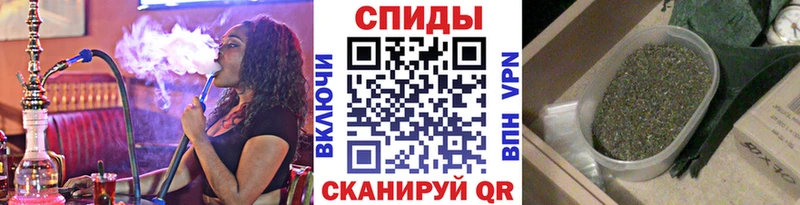 БУТИРАТ 1.4BDO Курчалой