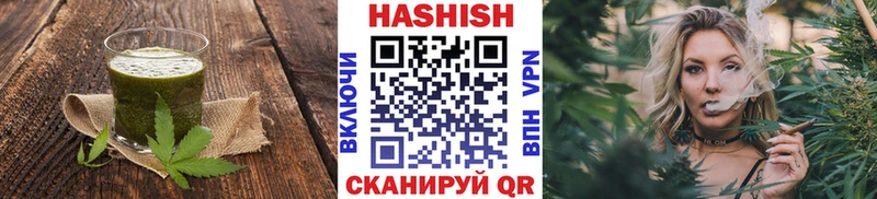 Cannafood конопля  мориарти наркотические препараты  Курчалой  что такое  