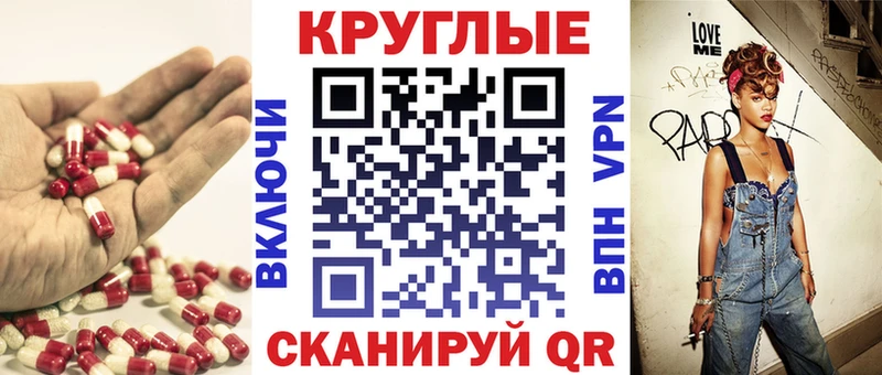 Экстази DUBAI  Курчалой 