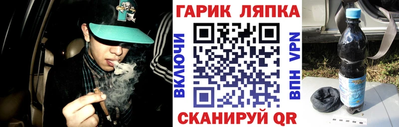Гашиш индика сатива  наркотики  Курчалой 