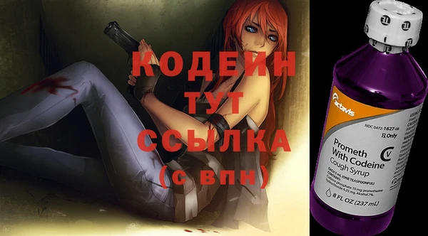 скорость Белоозёрский