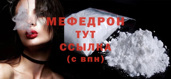 скорость Белоозёрский