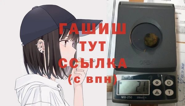 скорость Белоозёрский
