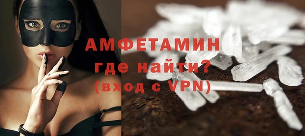 скорость Белоозёрский