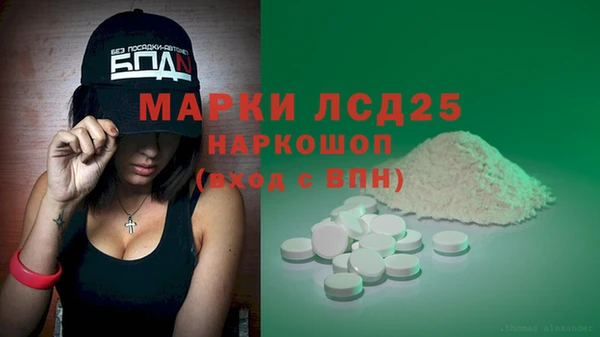 скорость Белоозёрский
