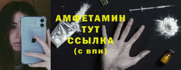 скорость Белоозёрский