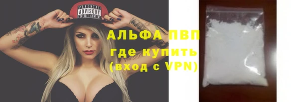 скорость Белоозёрский