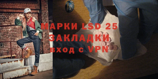 скорость Белоозёрский