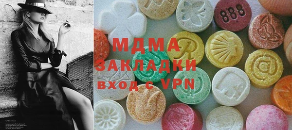 скорость Белоозёрский