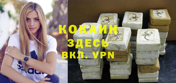 скорость Белоозёрский