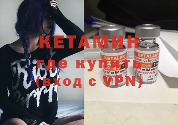 скорость Белоозёрский