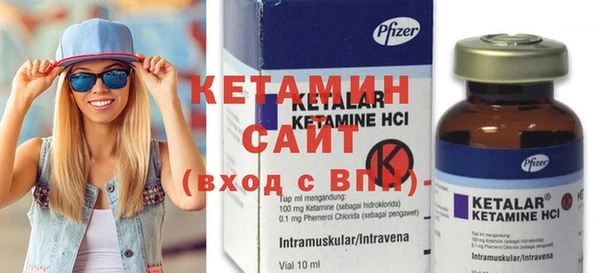 скорость Белоозёрский