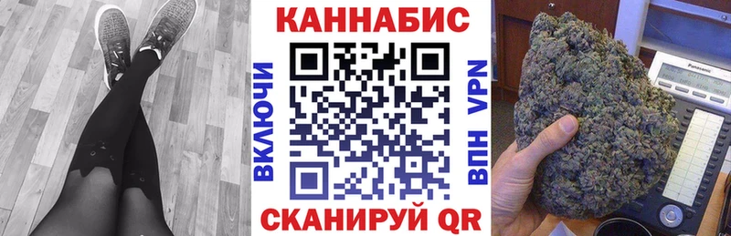 Шишки марихуана THC 21%  omg маркетплейс  Курчалой 